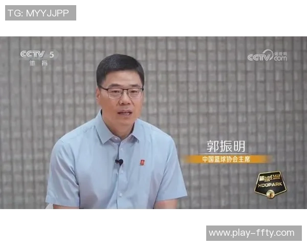中国篮协主席郭振明与国际篮联秘书长安德里亚扎格里斯举行重要会晤